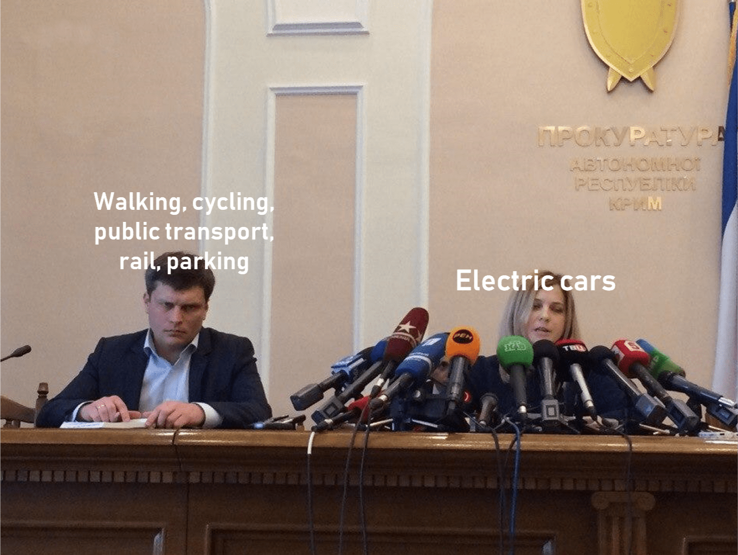 Media electic cars